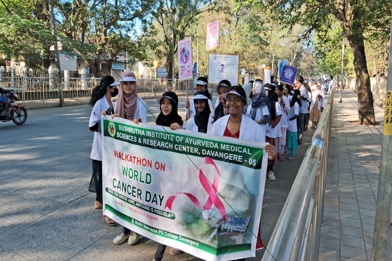 Cancer day walkathon